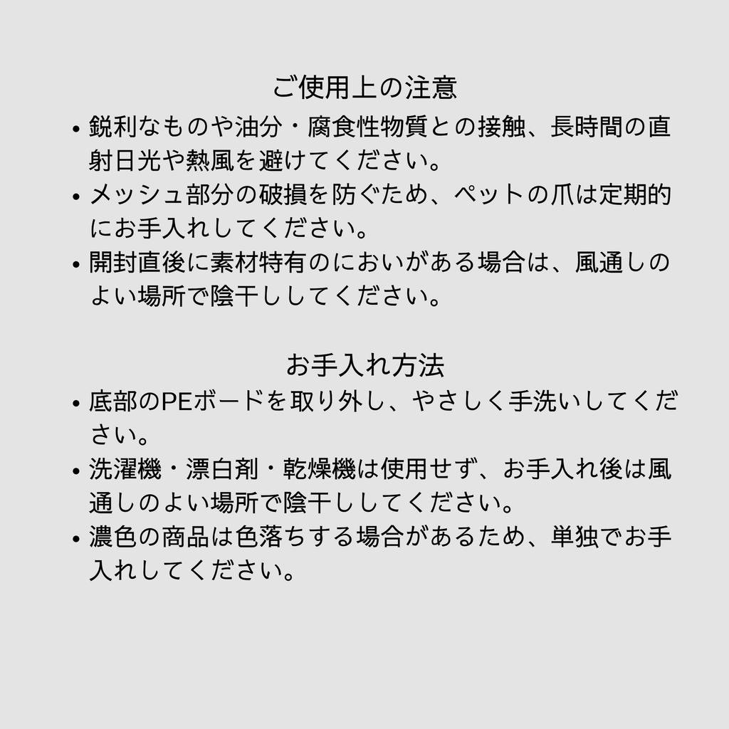 前抱きペットトートバッグ