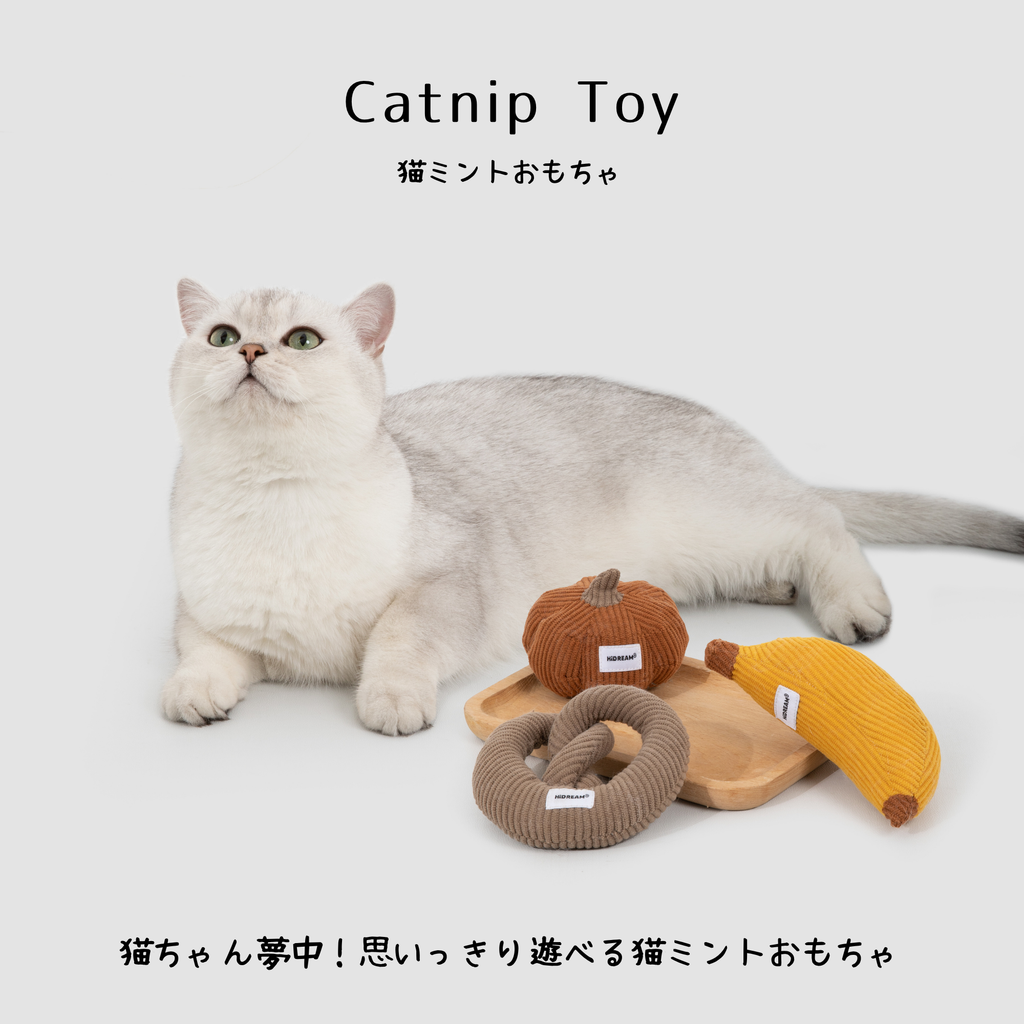 猫ミントおもちゃ