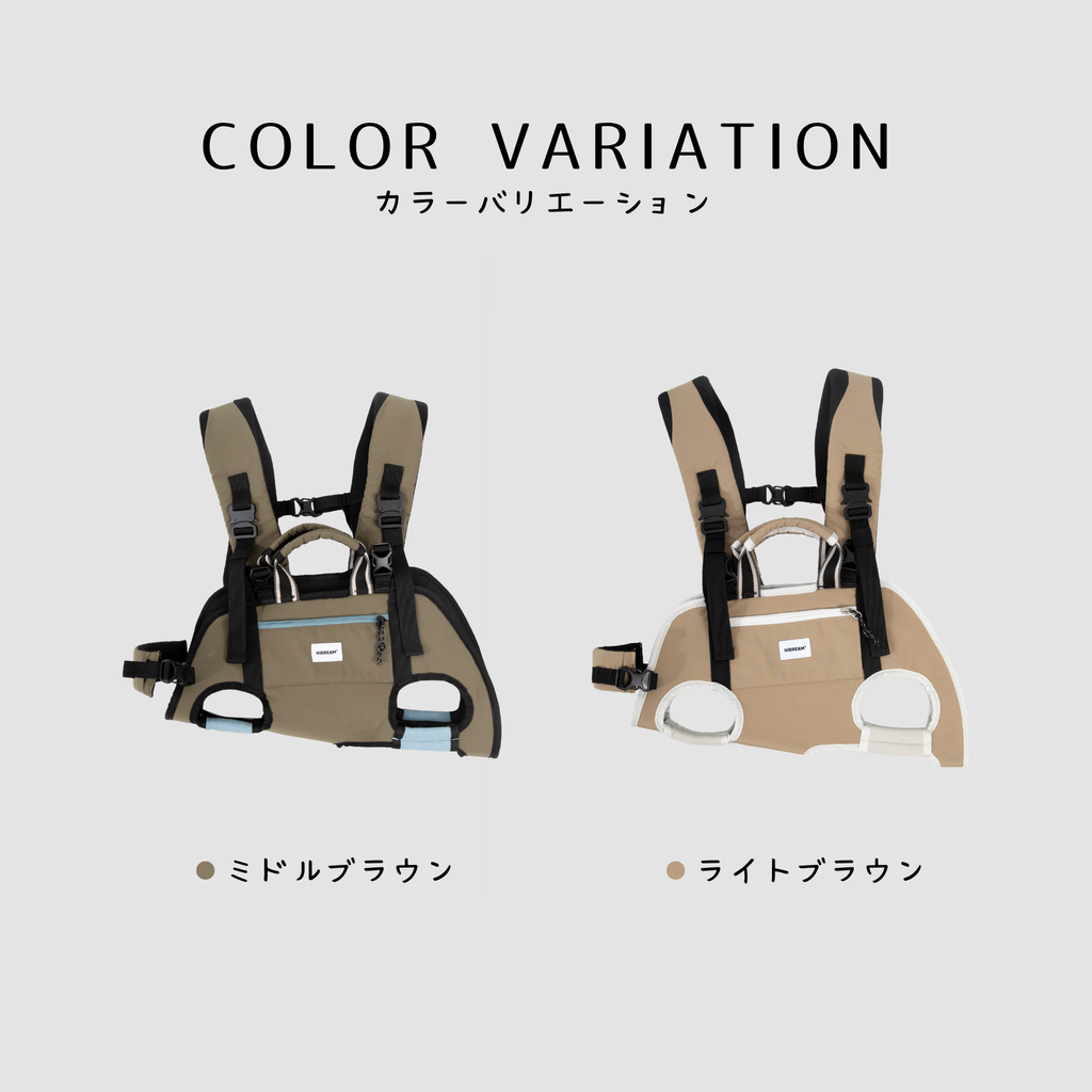 横型ペットキャリー