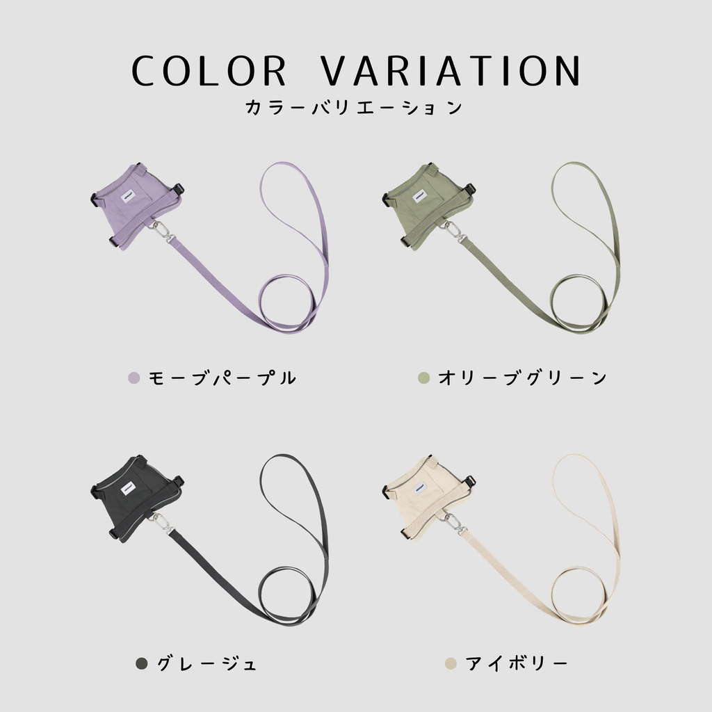 猫用ベスト型ハーネス＆リード