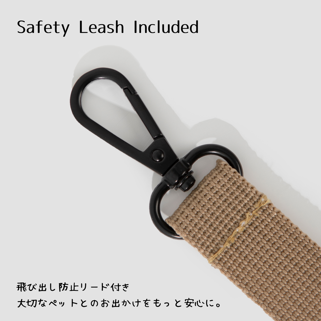 ペットスリングバック