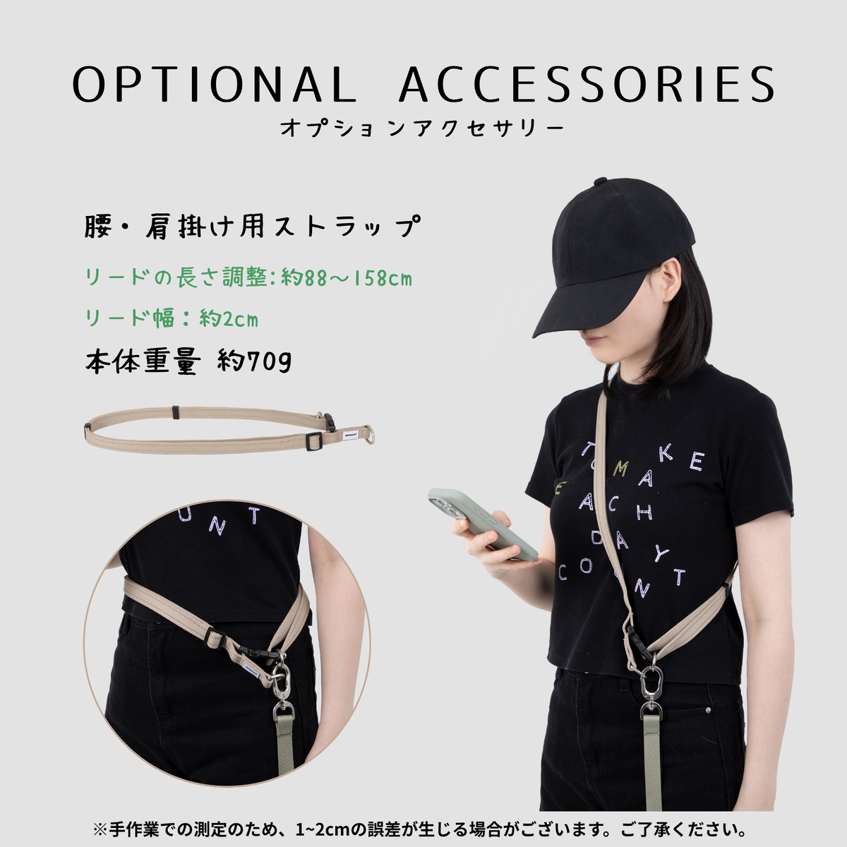 犬用 ショック吸収リード