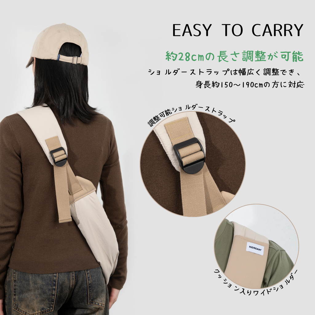 ペットスリングバック