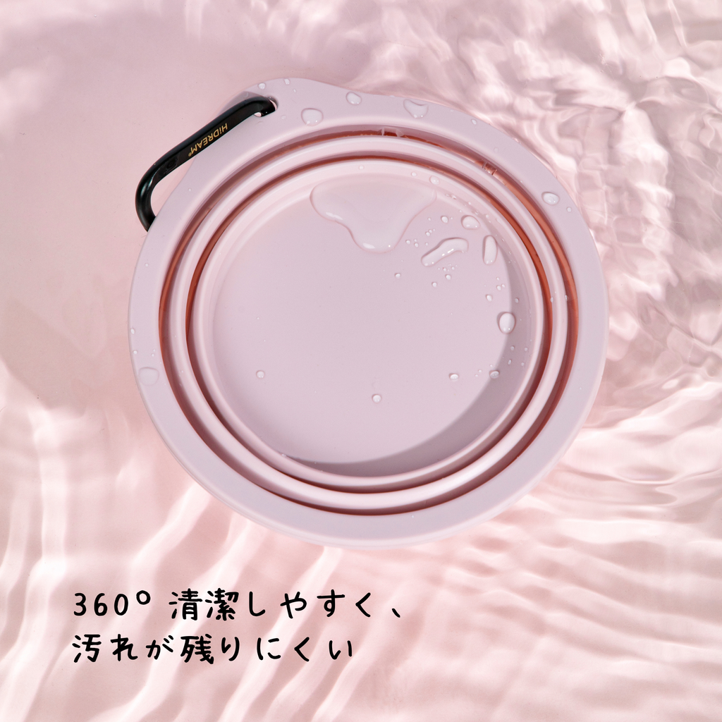 シリコン折りたたみボウル