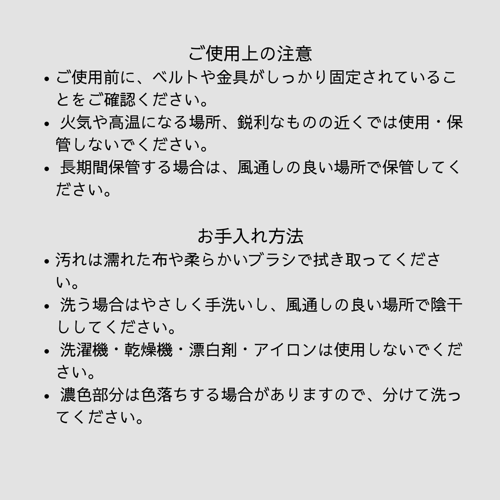ペット用カーシートカバー