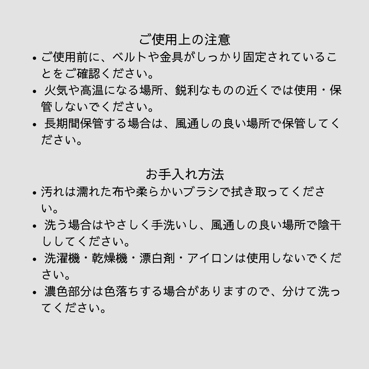 ペット用カーシートカバー