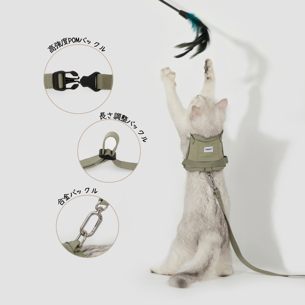 猫用ベスト型ハーネス＆リード
