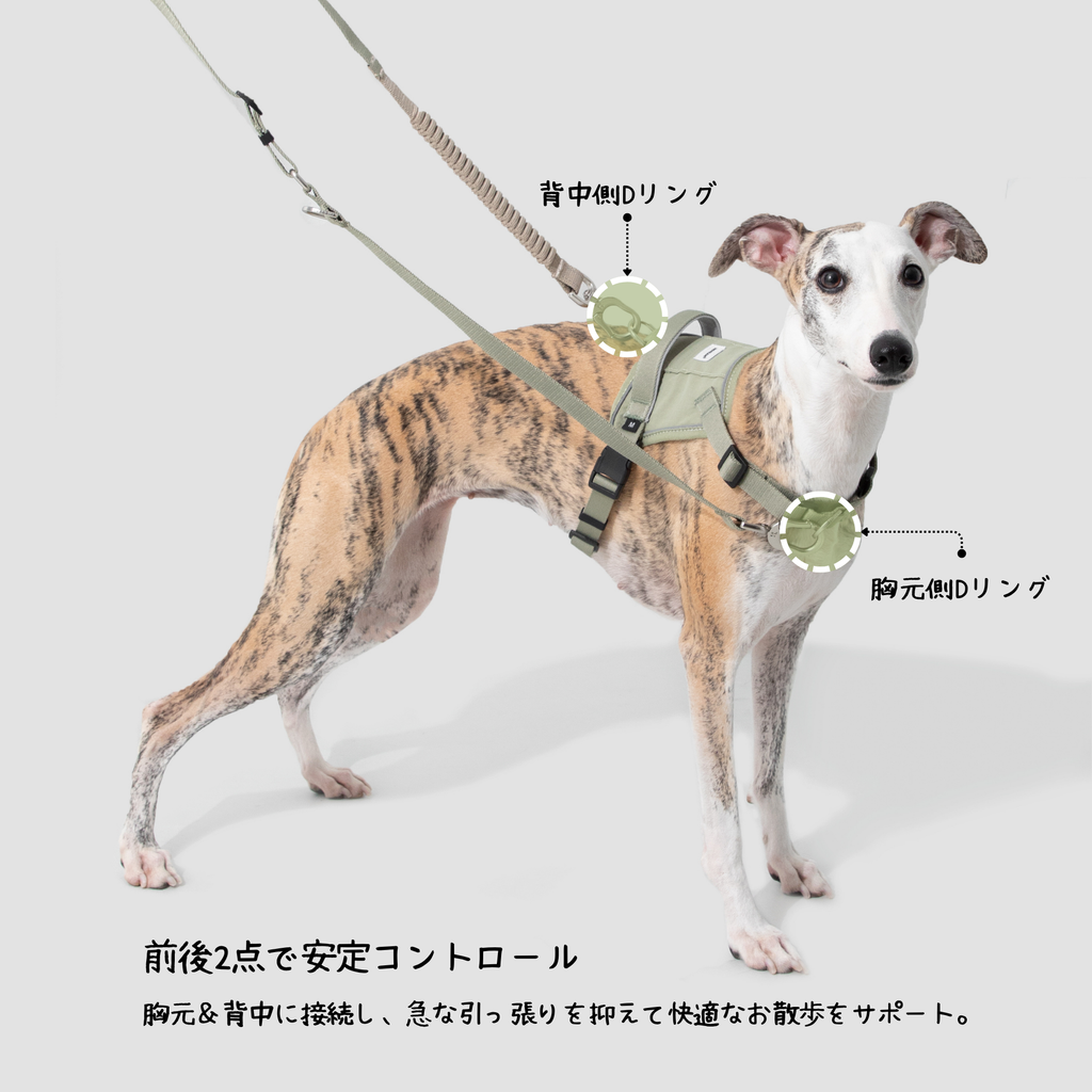 引っ張り防止 ハーネス