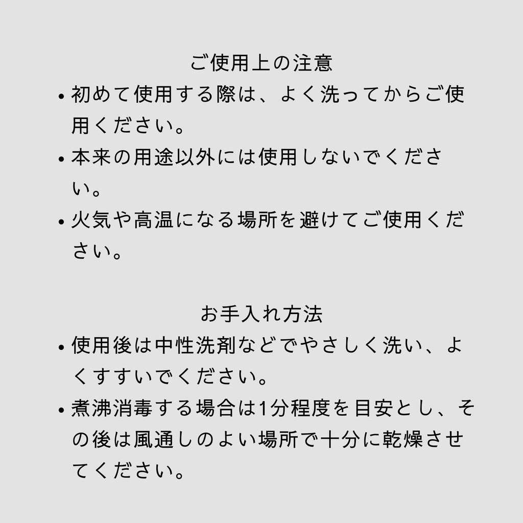 シリコン折りたたみボウル