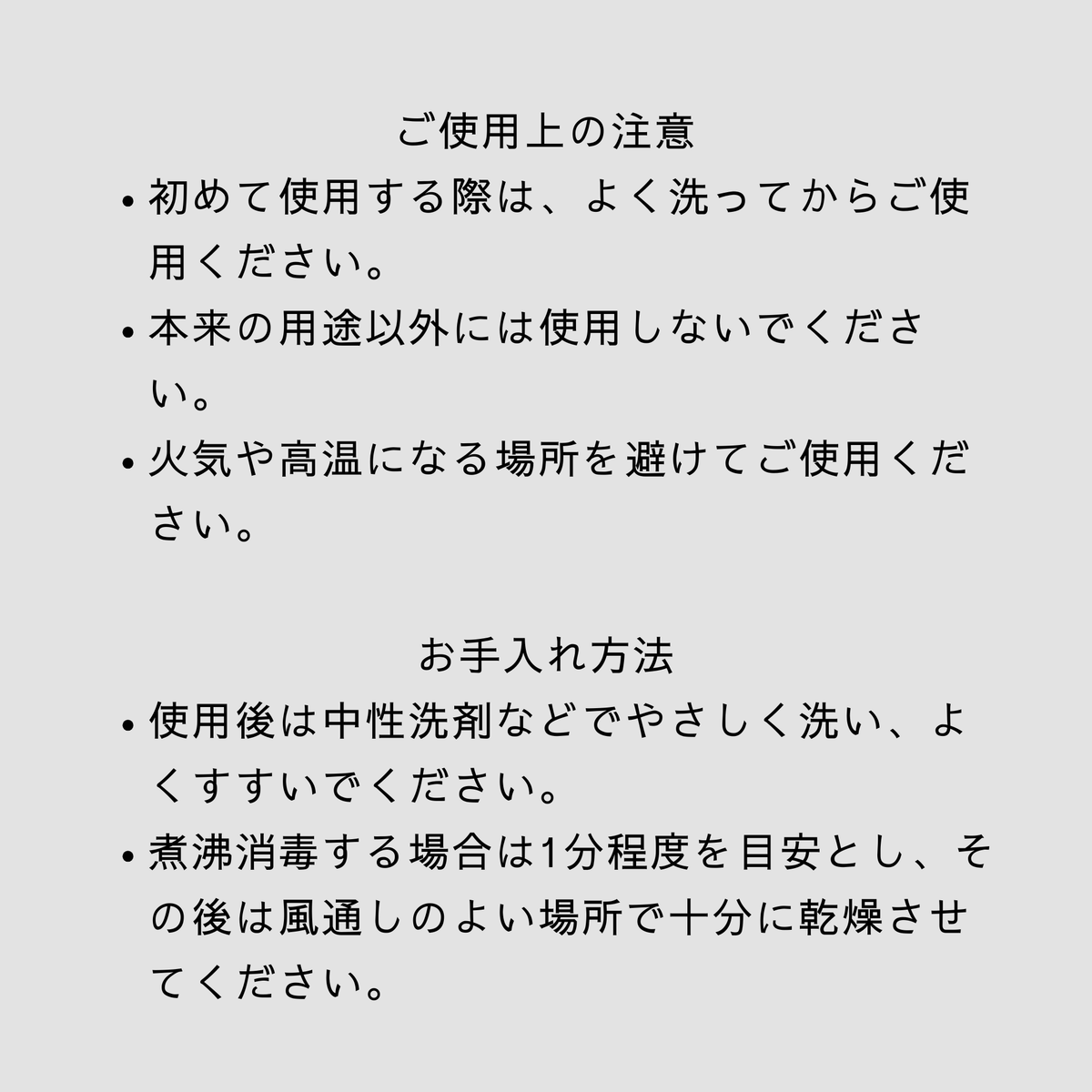 シリコン折りたたみボウル