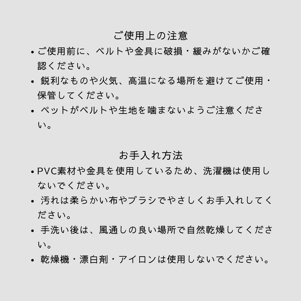 犬用 ショック吸収リード